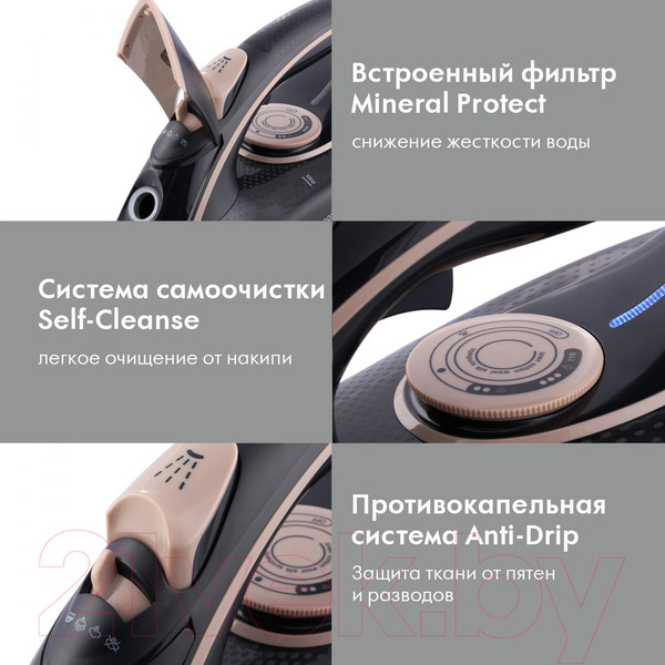 Изображение товара Утюг Domfy DSC-EI901 (черный/золотистый)
