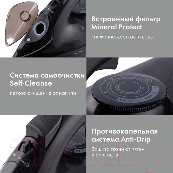 Изображение товара Утюг Domfy DSB-EI603 (черный)