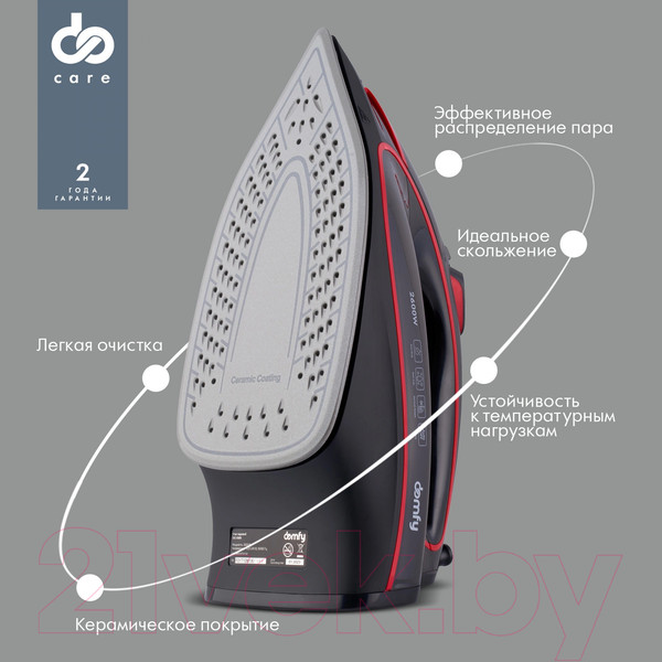 Изображение товара Утюг Domfy DSC-EI606 (черный/красный)