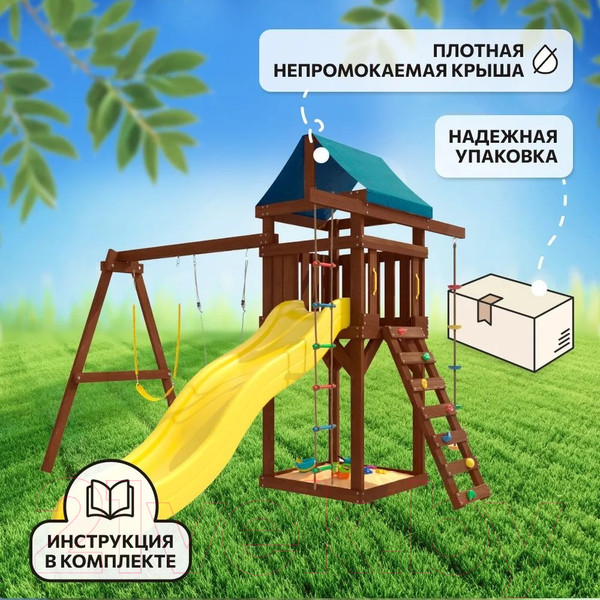 Изображение товара Игровой комплекс National Tree Company С гибкими качелями и лодочкой IgroWoods ДП-11 Premium (желтый)