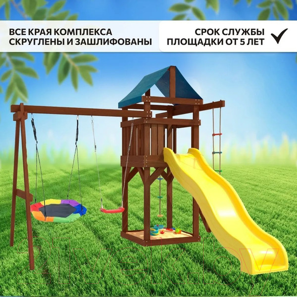 Изображение товара Игровой комплекс National Tree Company С качелями лодочка и гнездом Гексагон IgroWoods ДП-13 Premium