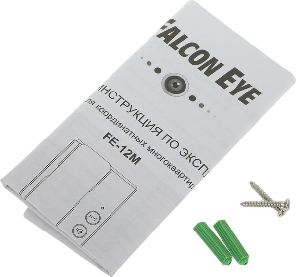 Изображение товара Аудиодомофон Falcon Eye FE-12M (белый)