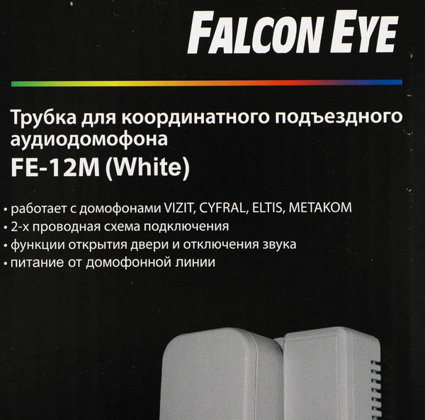 Изображение товара Аудиодомофон Falcon Eye FE-12M (белый)