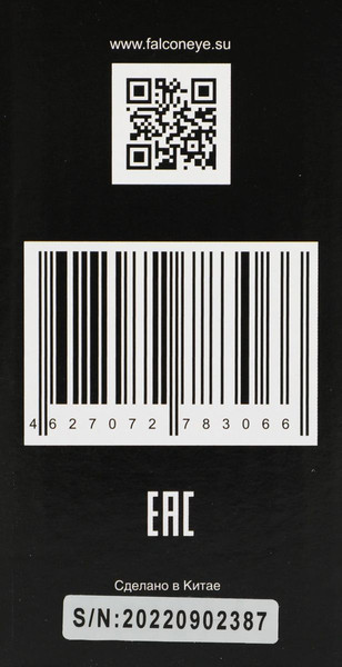 Изображение товара Аудиодомофон Falcon Eye FE-12M (белый)