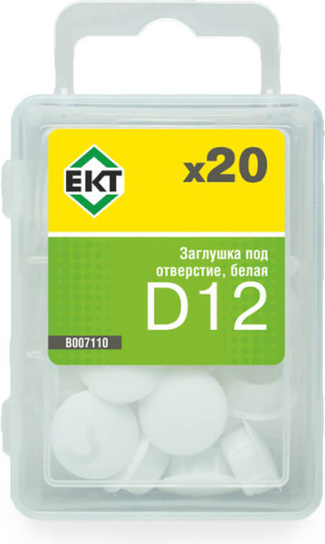 Изображение товара Заглушка декоративная ЕКТ Под отверстие D12 / B007110 (20шт)