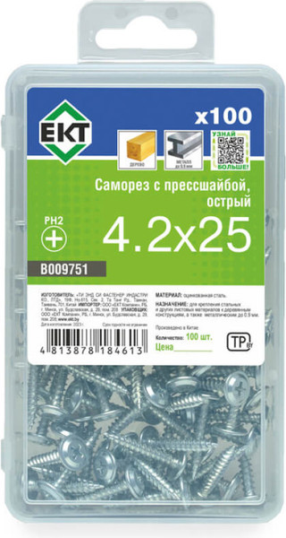 Изображение товара Саморез ЕКТ С прессшайбой 4.2x25 острый / B009751 (100шт)