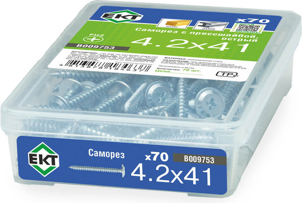 Изображение товара Саморез ЕКТ С прессшайбой 4.2x41 острый / B009753 (70шт)