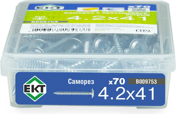 Изображение товара Саморез ЕКТ С прессшайбой 4.2x41 острый / B009753 (70шт)