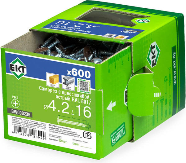 Изображение товара Саморез ЕКТ С п/ш 4.2х16 острый RAL 8017 / BW000236 (600шт)