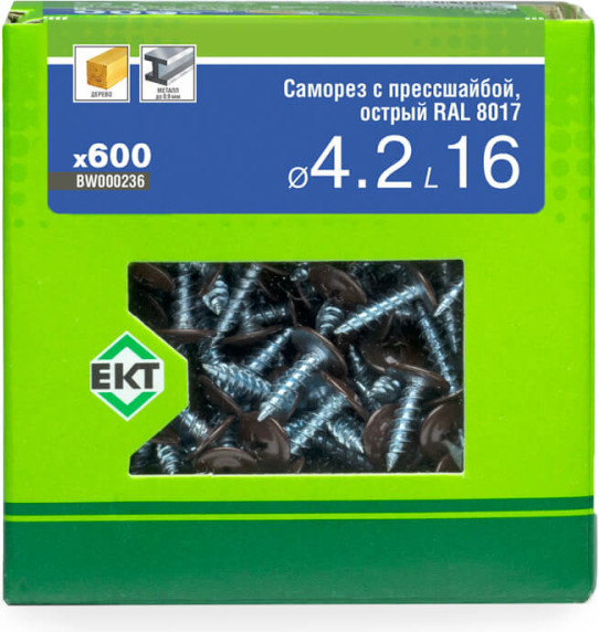 Изображение товара Саморез ЕКТ С п/ш 4.2х16 острый RAL 8017 / BW000236 (600шт)