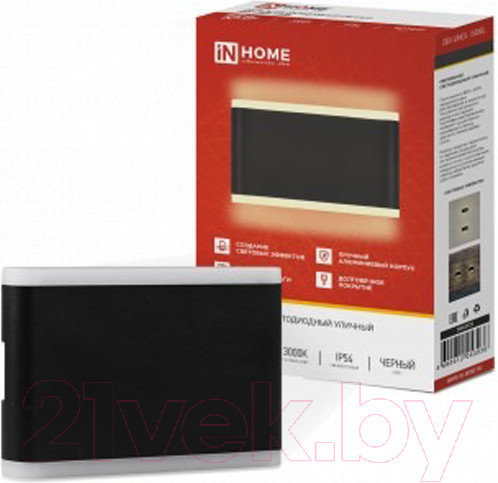 Изображение товара Светильник уличный INhome ДБУ LINES-1530BL / 4690612053936