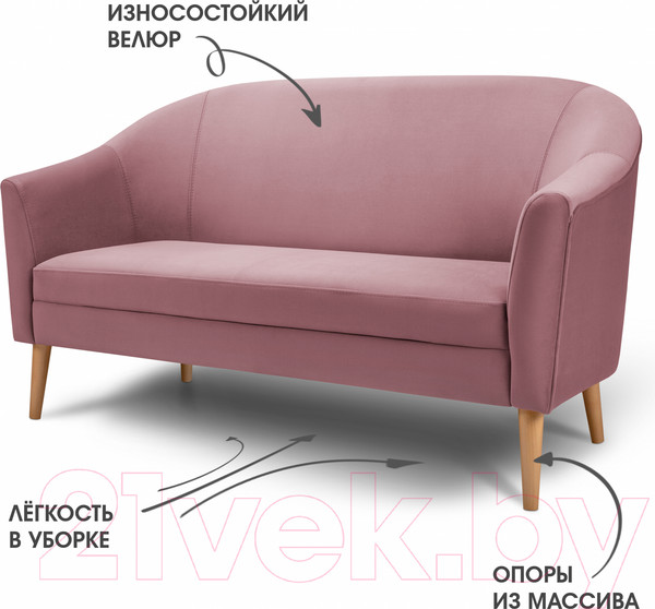 Изображение товара Диван Mio Tesoro Арти (Evita 09/натуральное дерево)