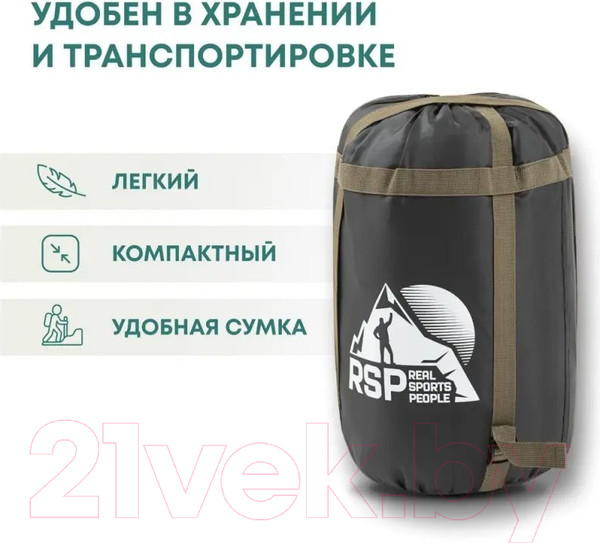 Изображение товара Спальный мешок RSP Outdoor Sleep 450 Big / SB-SLE-450-BIG-GN-L (зеленый)