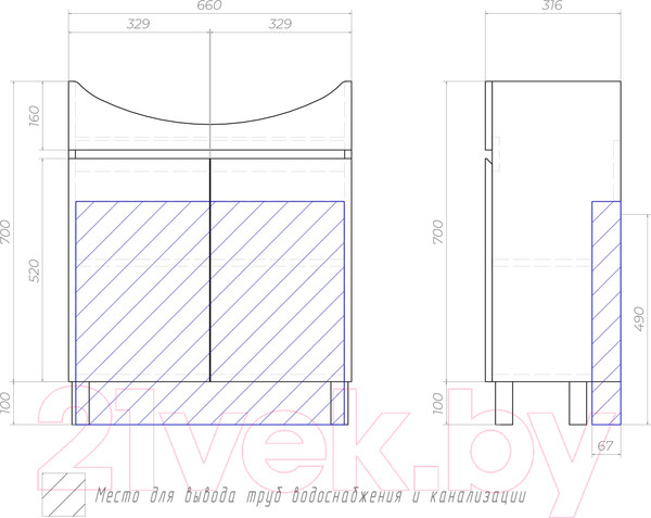Изображение товара Тумба под умывальник Vigo Wing 700-2-0 (дуб золотой)