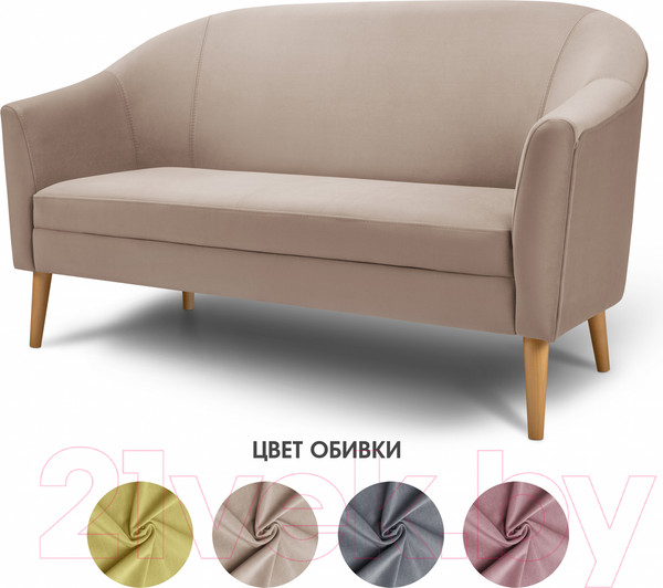 Изображение товара Диван Mio Tesoro Арти (Velutto 18/натуральное дерево)