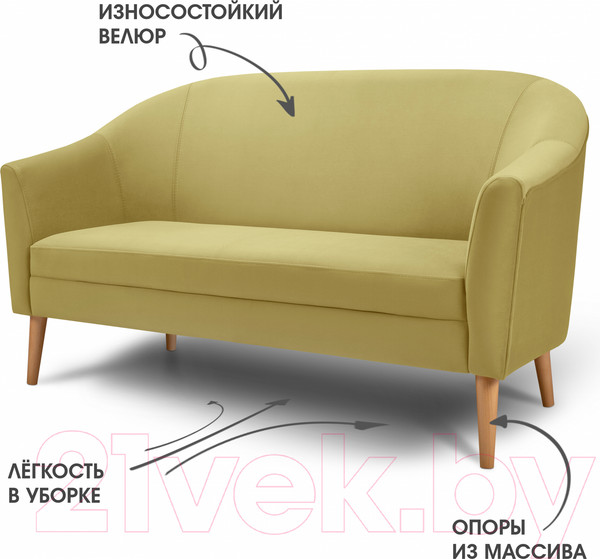 Изображение товара Диван Mio Tesoro Арти (Velutto 28/натуральное дерево)