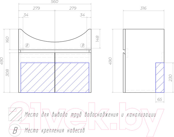 Изображение товара Тумба под умывальник Vigo Wing 600-2-0 (дуб золотой)