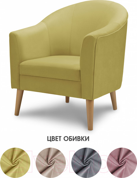 Изображение товара Кресло мягкое Mio Tesoro Арти (Velutto 28/натуральное дерево)