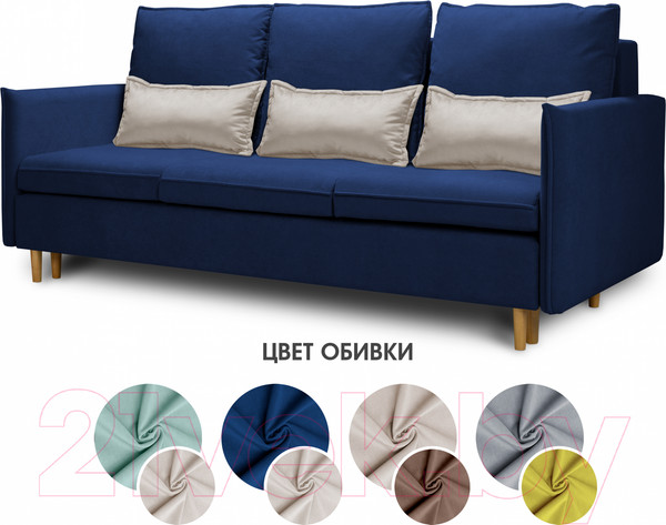 Изображение товара Диван Mio Tesoro Оливер (Velutto 26/Velutto 18/натуральное дерево)