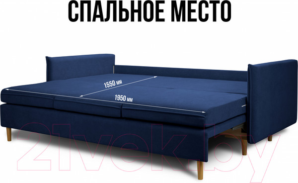 Изображение товара Диван Mio Tesoro Оливер (Velutto 26/Velutto 18/натуральное дерево)