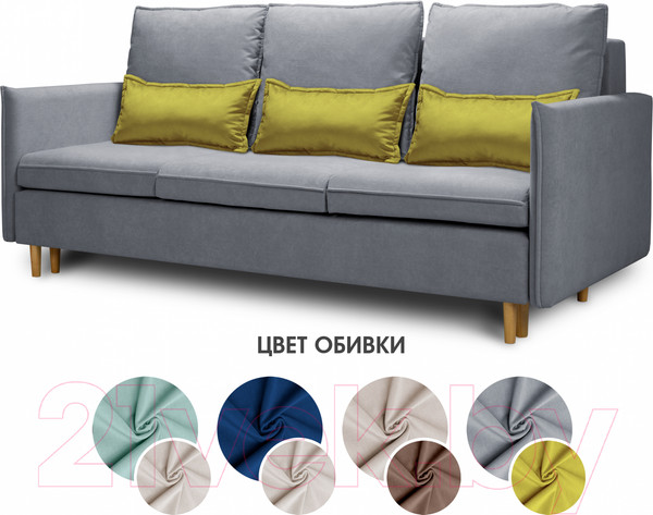 Изображение товара Диван Mio Tesoro Оливер (Velutto 12/Velutto 28/натуральное дерево)