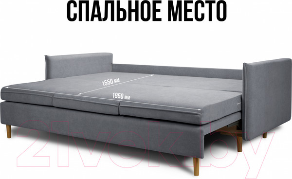 Изображение товара Диван Mio Tesoro Оливер (Velutto 12/Velutto 28/натуральное дерево)