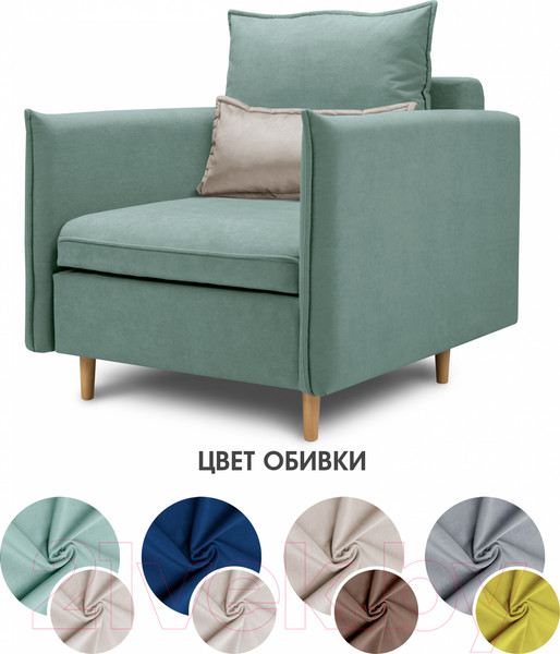 Изображение товара Кресло-кровать Mio Tesoro Оливер (Velutto 14/Velutto 18/натуральное дерево)