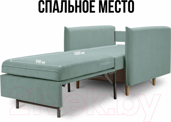 Изображение товара Кресло-кровать Mio Tesoro Оливер (Velutto 14/Velutto 18/натуральное дерево)