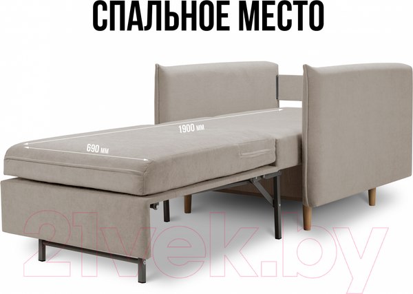 Изображение товара Кресло-кровать Mio Tesoro Оливер (Velutto 18/Velutto 24/натуральное дерево)