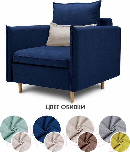 Изображение товара Кресло-кровать Mio Tesoro Оливер (Velutto 26/Velutto 18/натуральное дерево)