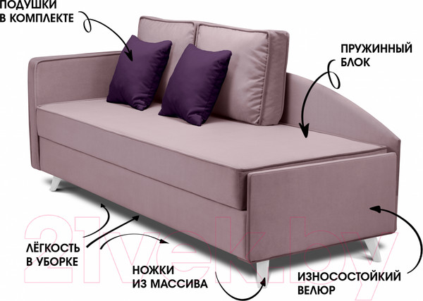 Изображение товара Тахта Mio Tesoro Альфа 800 левая (Velutto 11/Velutto 25/белый)