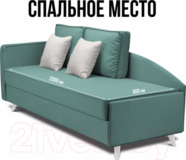 Изображение товара Тахта Mio Tesoro Альфа 800 левая (Velutto 43/Velutto 01/белый)