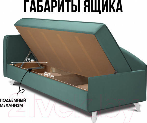 Изображение товара Тахта Mio Tesoro Альфа 800 левая (Velutto 43/Velutto 01/белый)