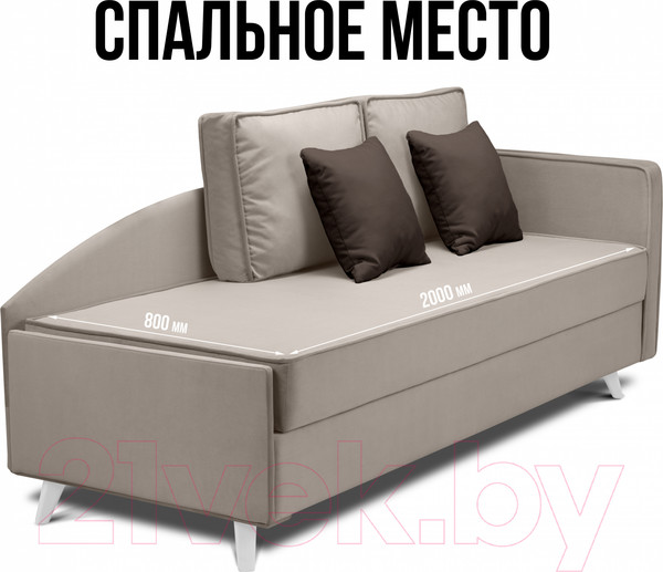 Изображение товара Тахта Mio Tesoro Альфа 800 правая (Velutto 18/Velutto 24/белый)