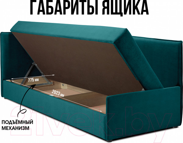 Изображение товара Тахта Mio Tesoro Гамма 800 левая (Velutto 20)