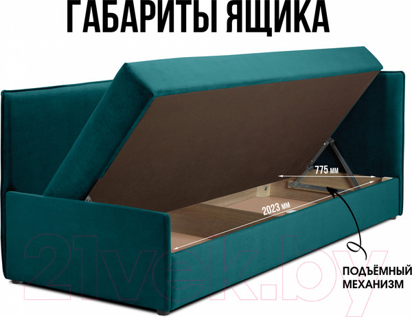 Изображение товара Тахта Mio Tesoro Гамма 800 правая (Velutto 20)