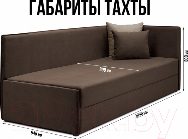 Изображение товара Тахта Mio Tesoro Гамма 800 правая (Velutto 23/Velutto 21)