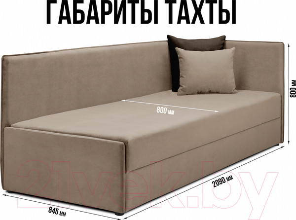 Изображение товара Тахта Mio Tesoro Гамма 800 правая (Velutto 21/Velutto 24)