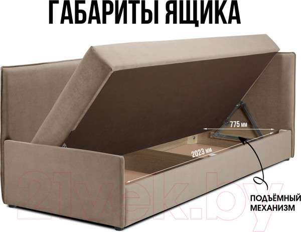 Изображение товара Тахта Mio Tesoro Гамма 800 правая (Velutto 21/Velutto 24)