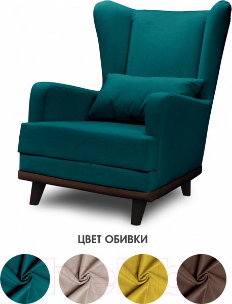 Изображение товара Кресло мягкое Mio Tesoro Ритм (Velutto 20/шоколад)