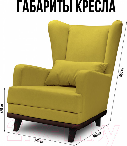 Изображение товара Кресло мягкое Mio Tesoro Ритм (Velutto 28/шоколад)