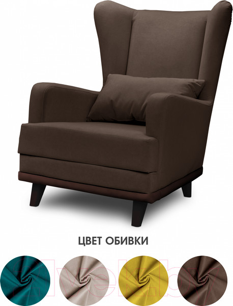 Изображение товара Кресло мягкое Mio Tesoro Ритм (Velutto 23/шоколад)