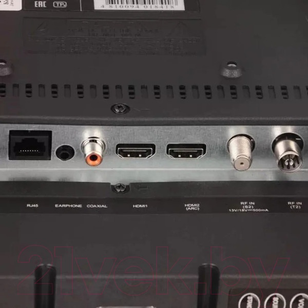 Изображение товара Телевизор V-Home 24LH1211