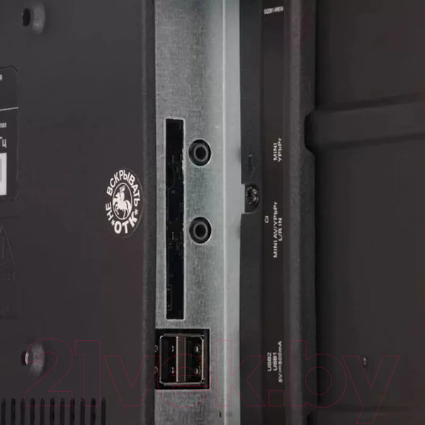 Изображение товара Телевизор V-Home 24LH1211