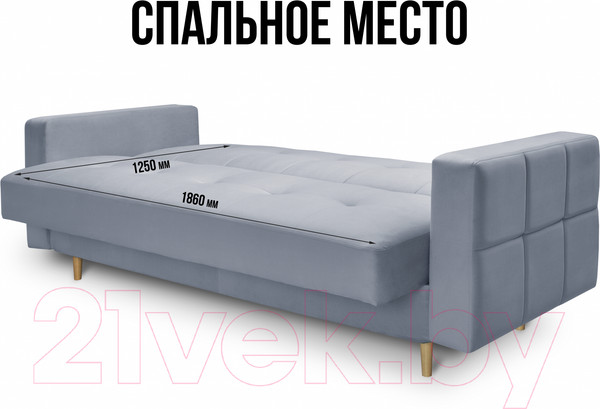 Изображение товара Диван Mio Tesoro Любава (Velutto 12/натуральное дерево)