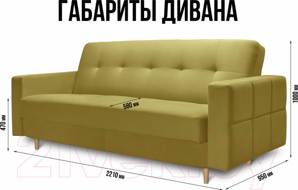 Изображение товара Диван Mio Tesoro Любава (Velutto 28/натуральное дерево)