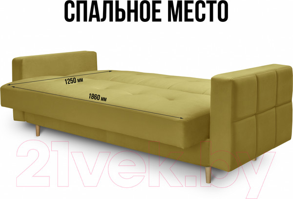 Изображение товара Диван Mio Tesoro Любава (Velutto 28/натуральное дерево)