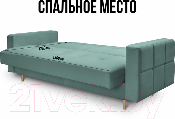 Изображение товара Диван Mio Tesoro Любава (Velutto 43/натуральное дерево)