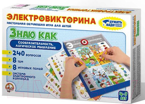 Изображение товара Настольная игра Десятое королевство Знаю как / 03704