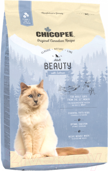 Изображение товара Сухой корм для кошек Chicopee CNL Beauty с лососем (1.5кг)